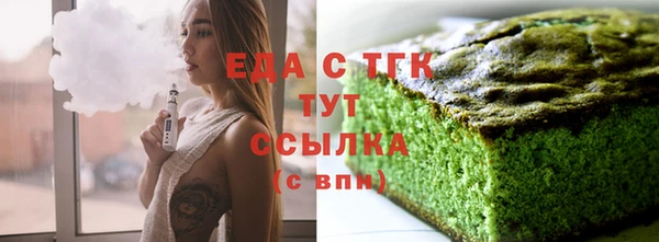 альфа пвп Баксан