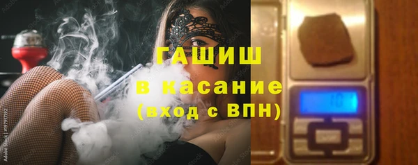 каннабис Балабаново