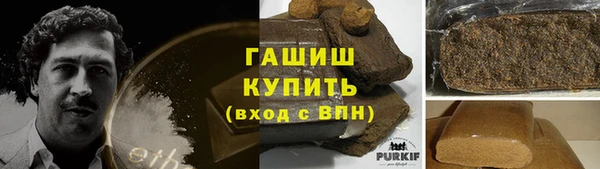 прущая мука Балахна