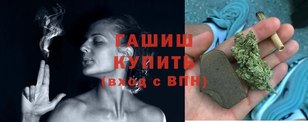прущая мука Балахна