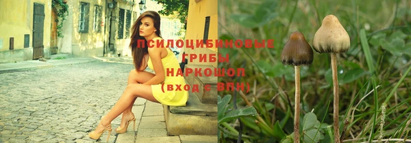 каннабис Балабаново